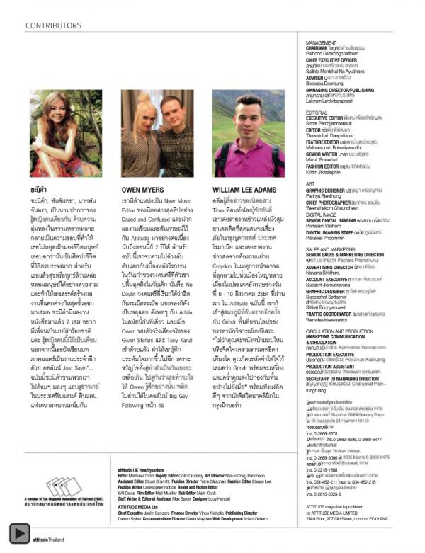 Attitude-January-2013